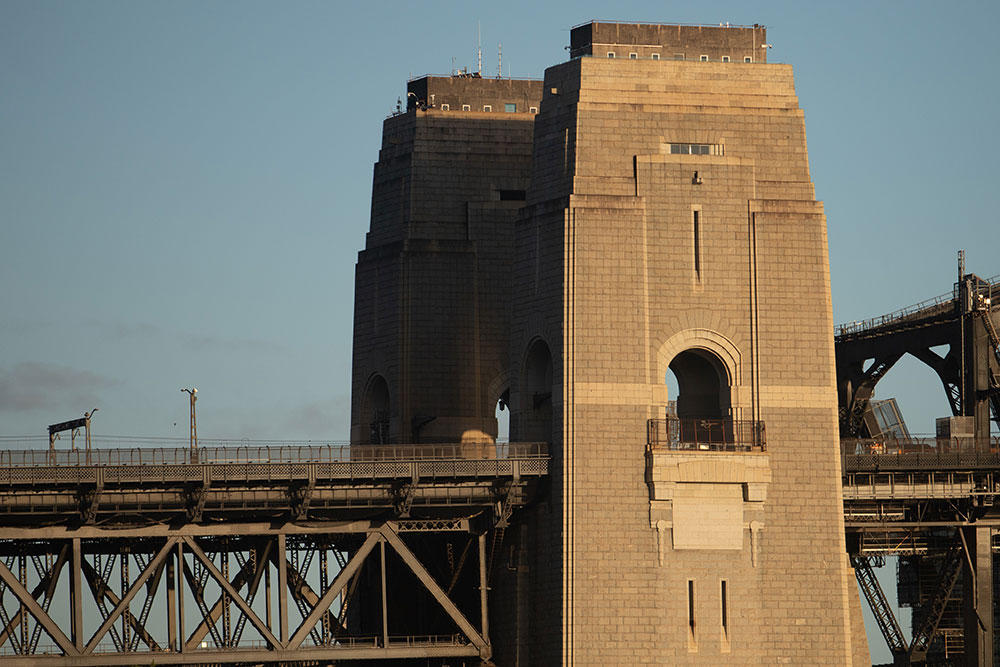About Us - South-East Pylon